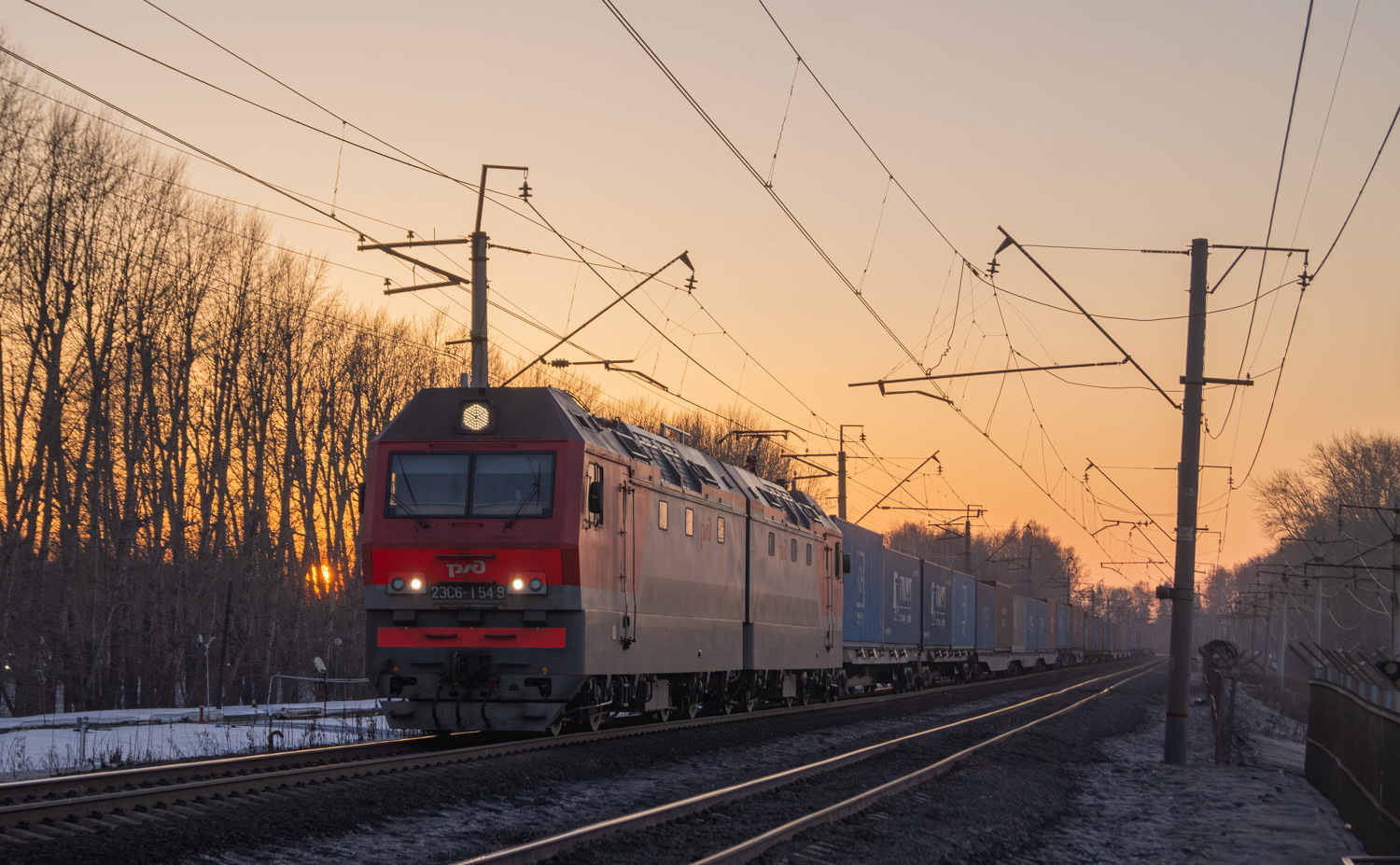 2ЭС6-1549