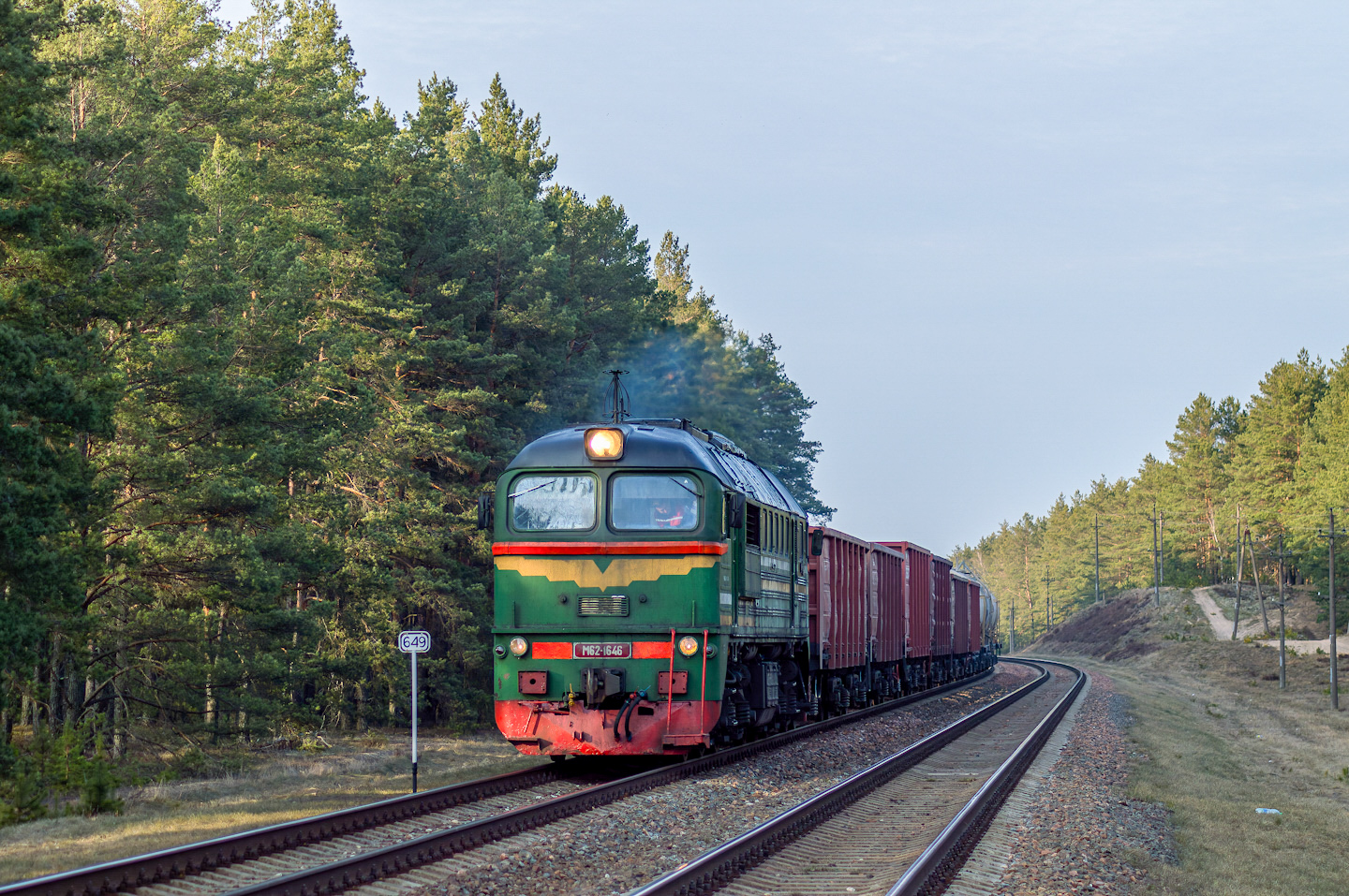 М62-1646