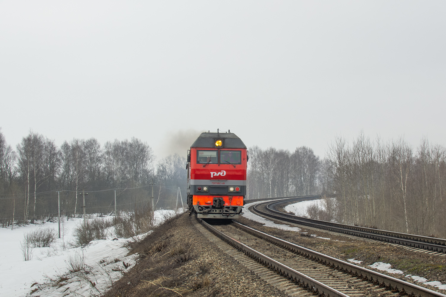 ТЭП70БС-149