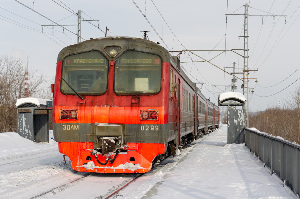 ЭД4М-0299