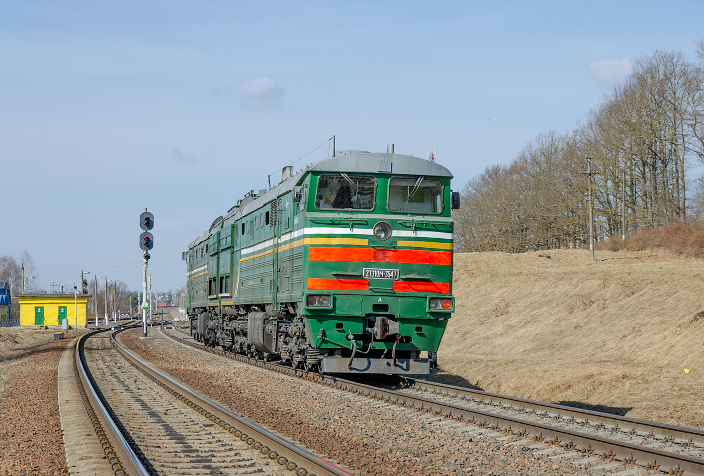 2ТЭ10М-3547