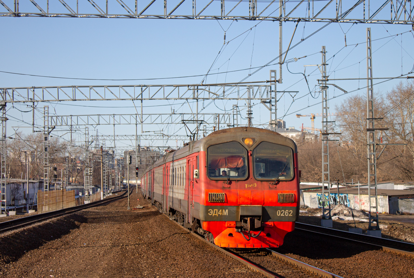 ЭД4М-0262