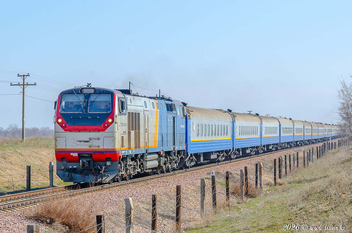 ТЭП33А-0053