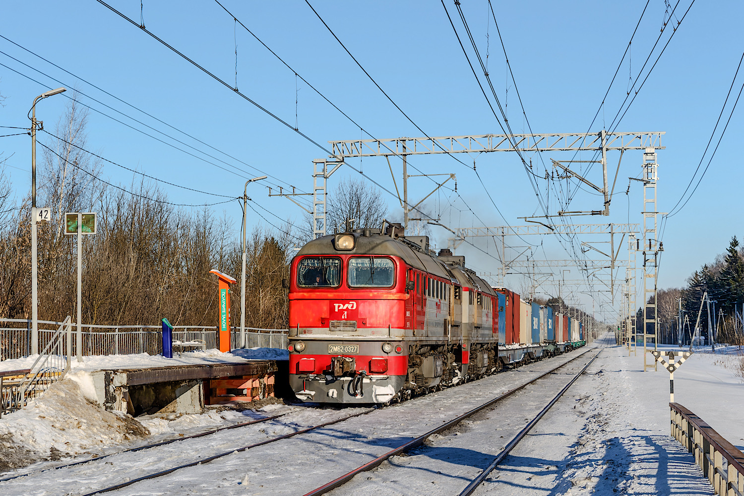 2М62-0327