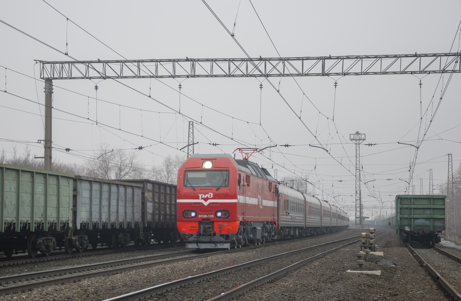 ЭП2К-135