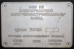 1005 КБ