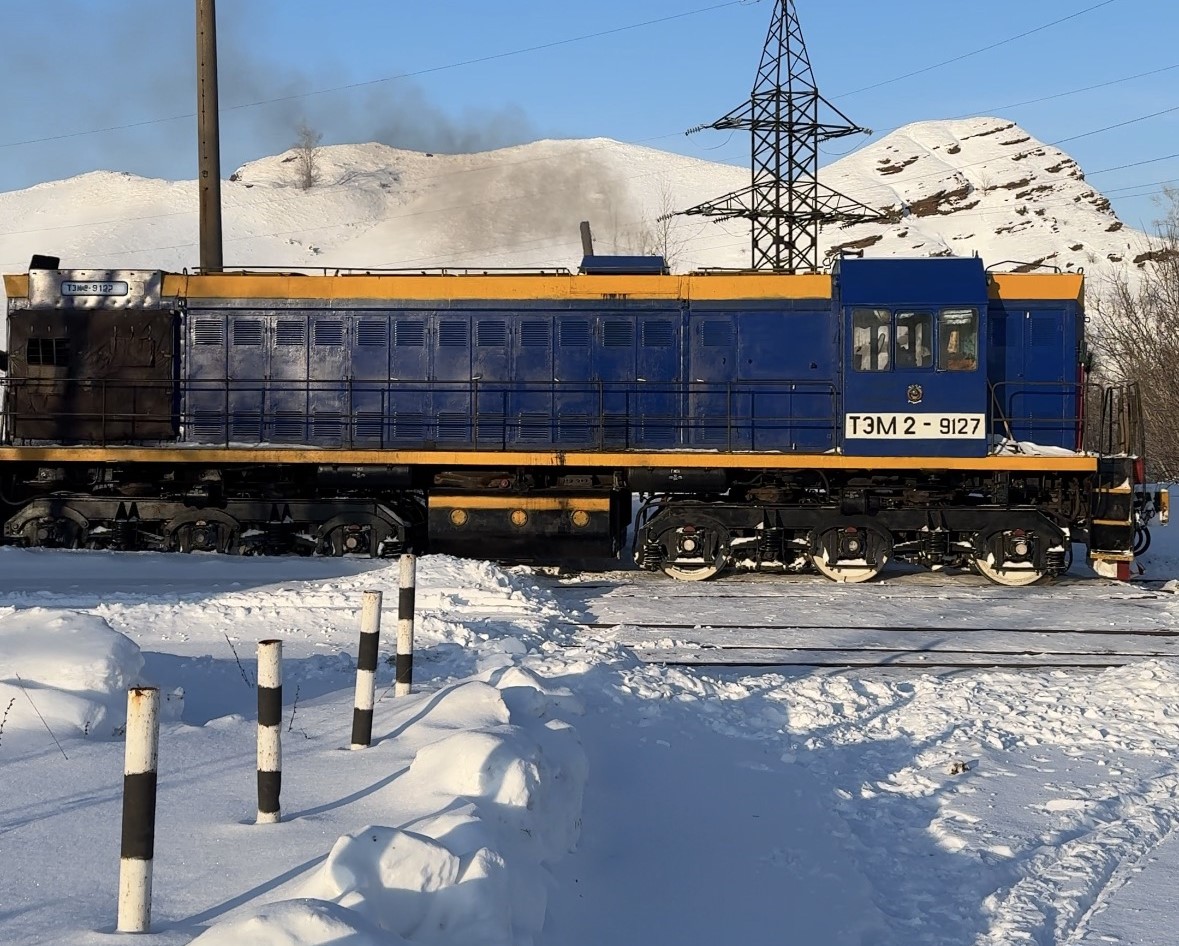 ТЭМ2У-9127