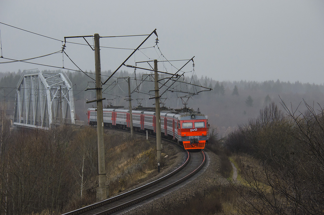ЭТ2-003