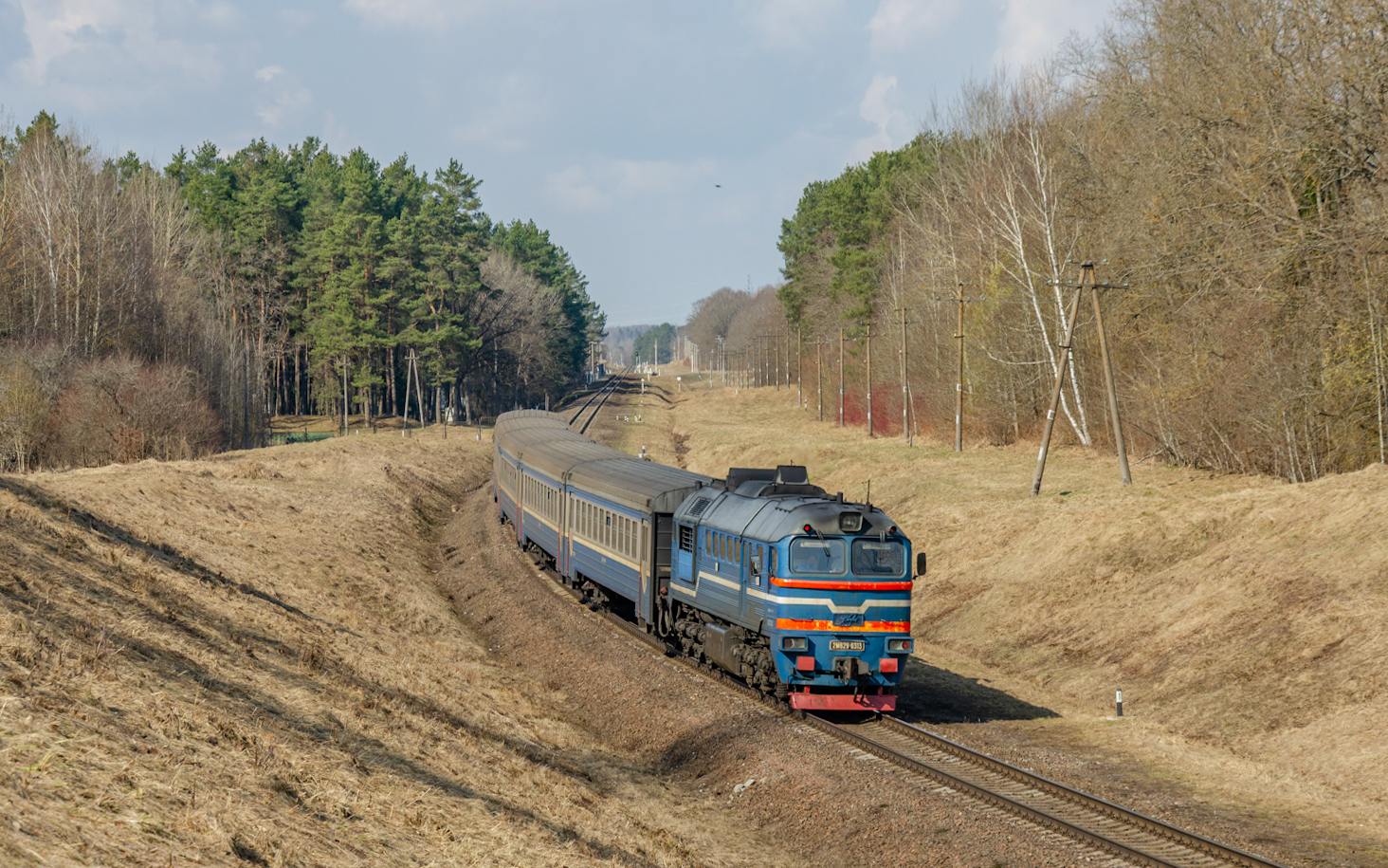 2М62У-0313Б