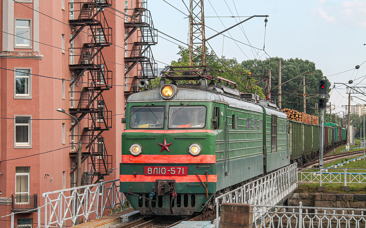 ВЛ10-571