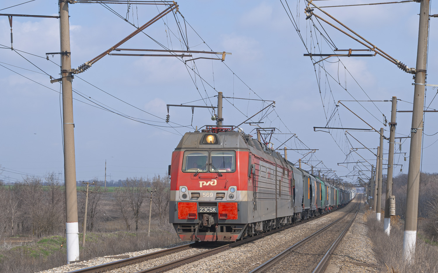 2ЭС5К-569