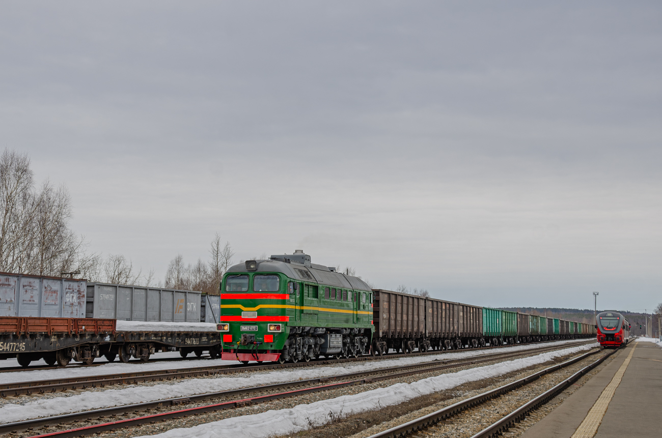 ДМ62-1772