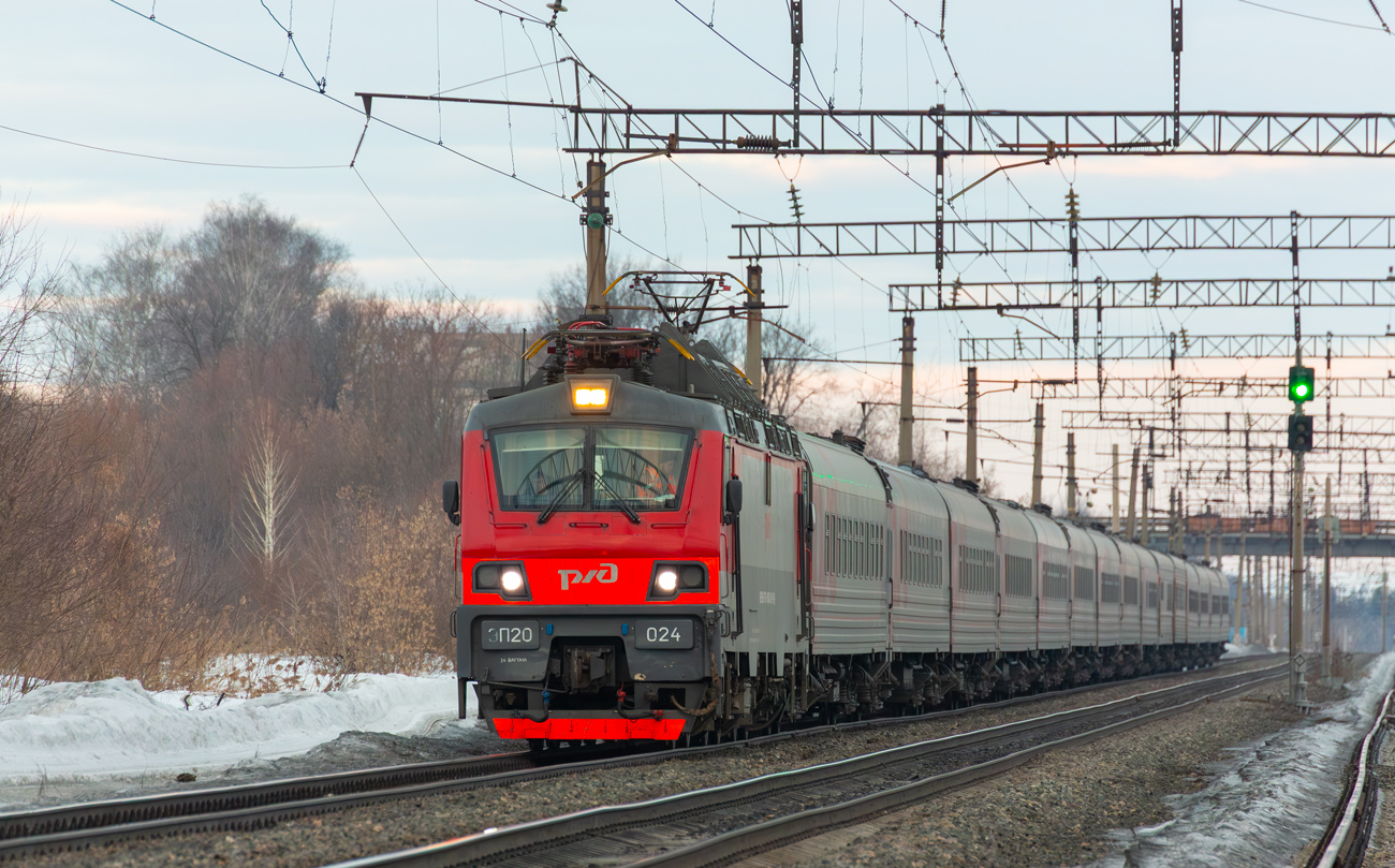 ЭП20-024