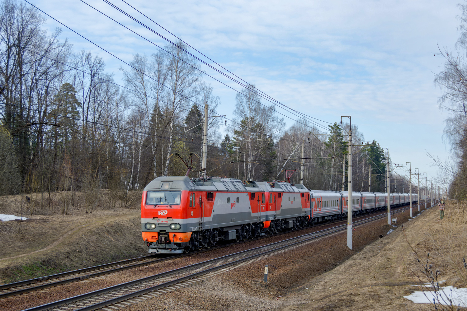 ЭП2К-402