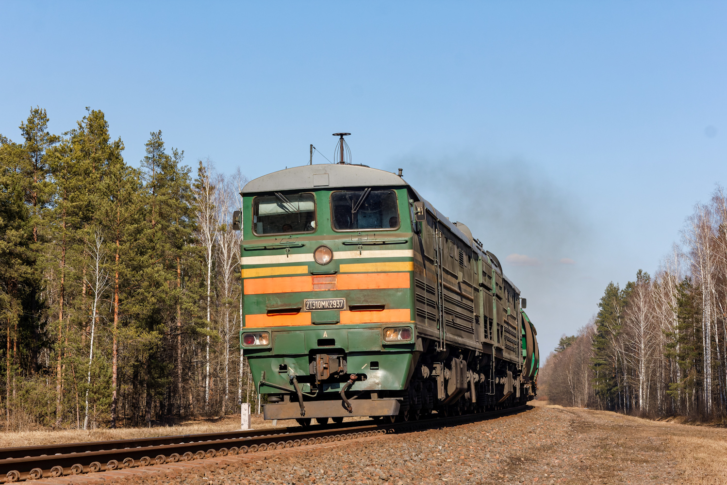 2ТЭ10МК-2937