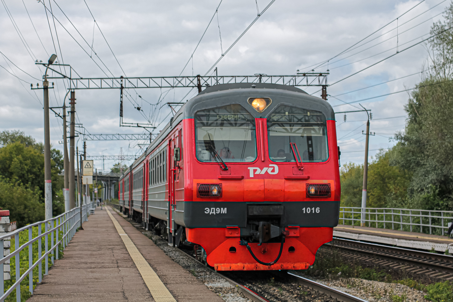 ЭД9М-1016