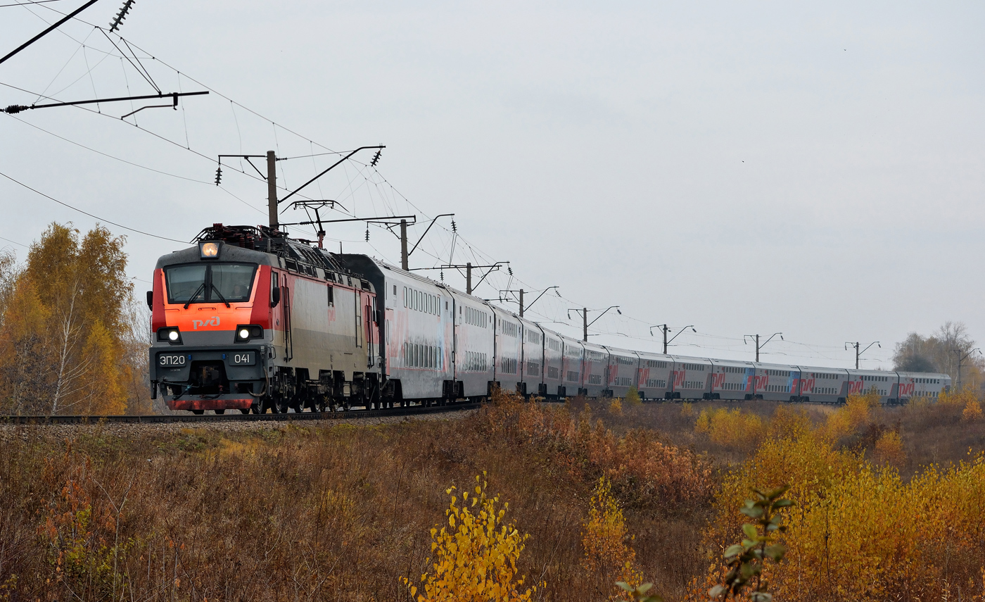 ЭП20-041