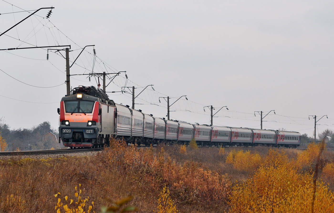 ЭП20-027