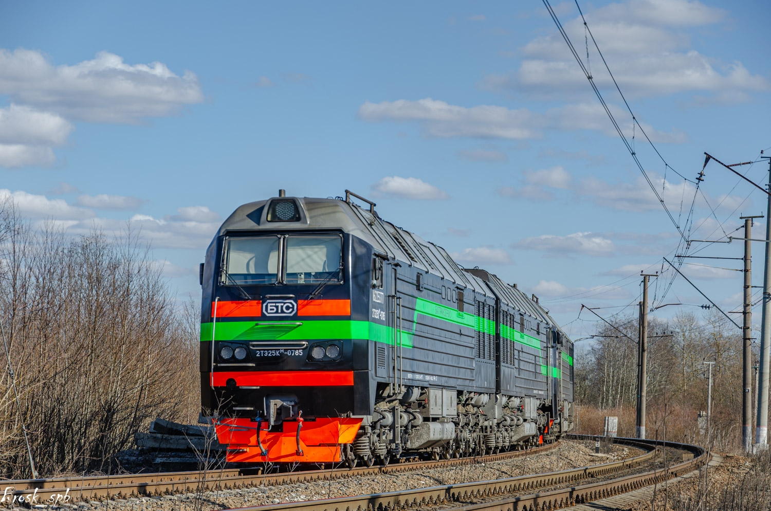 2ТЭ25КМ-0785