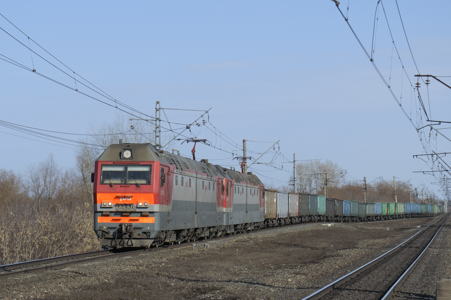 2ЭС6-872