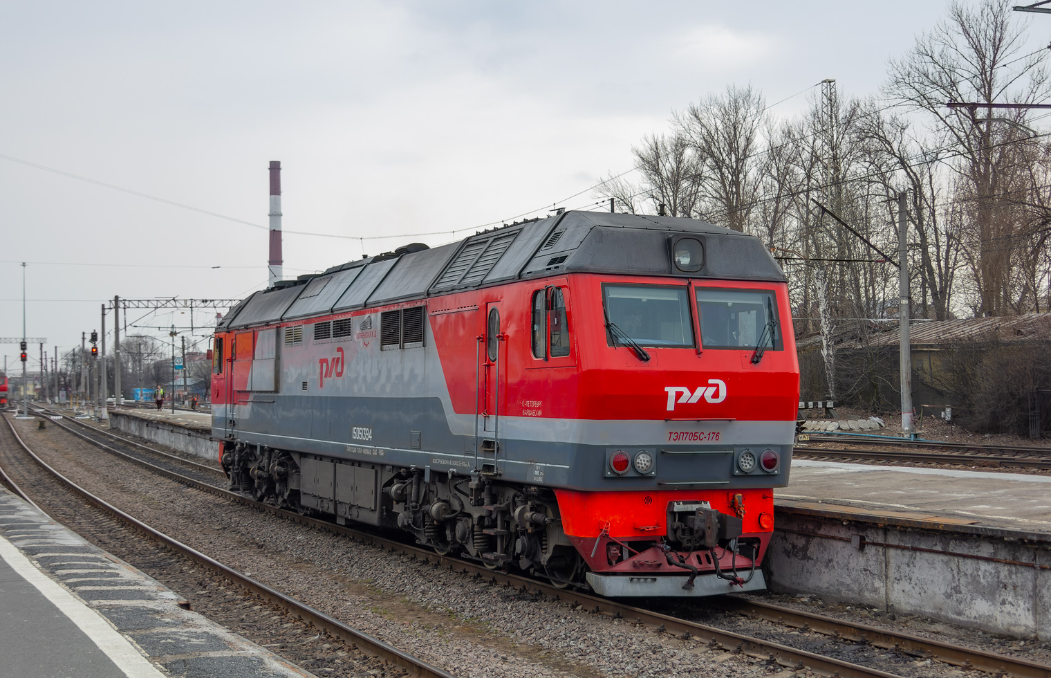 ТЭП70БС-176