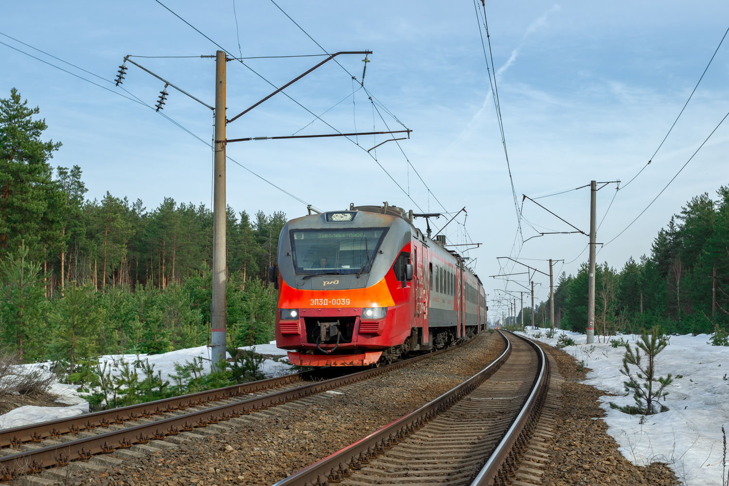 ЭП3Д-0039