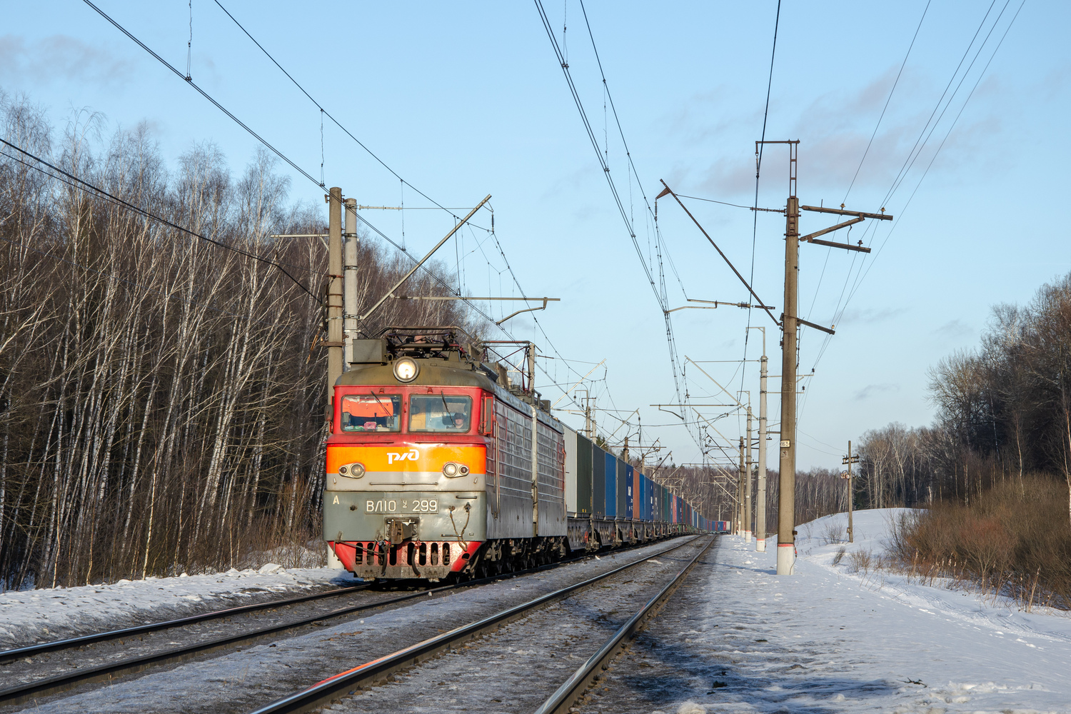 ВЛ10У-299
