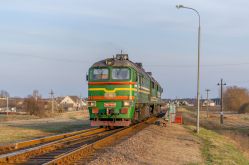 491 КБ