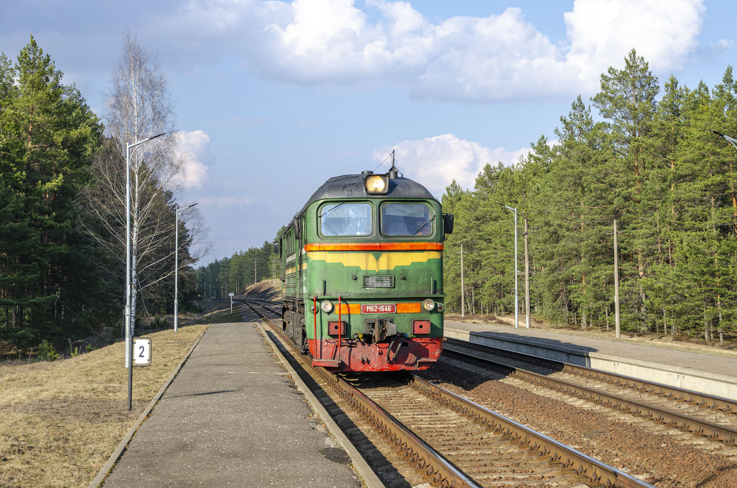 М62-1646
