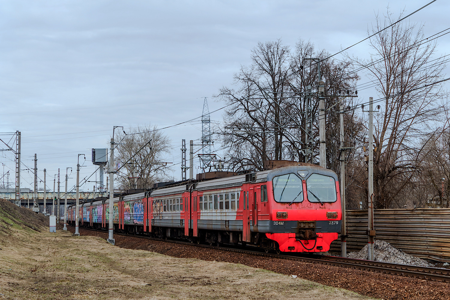 ЭД4М-0379