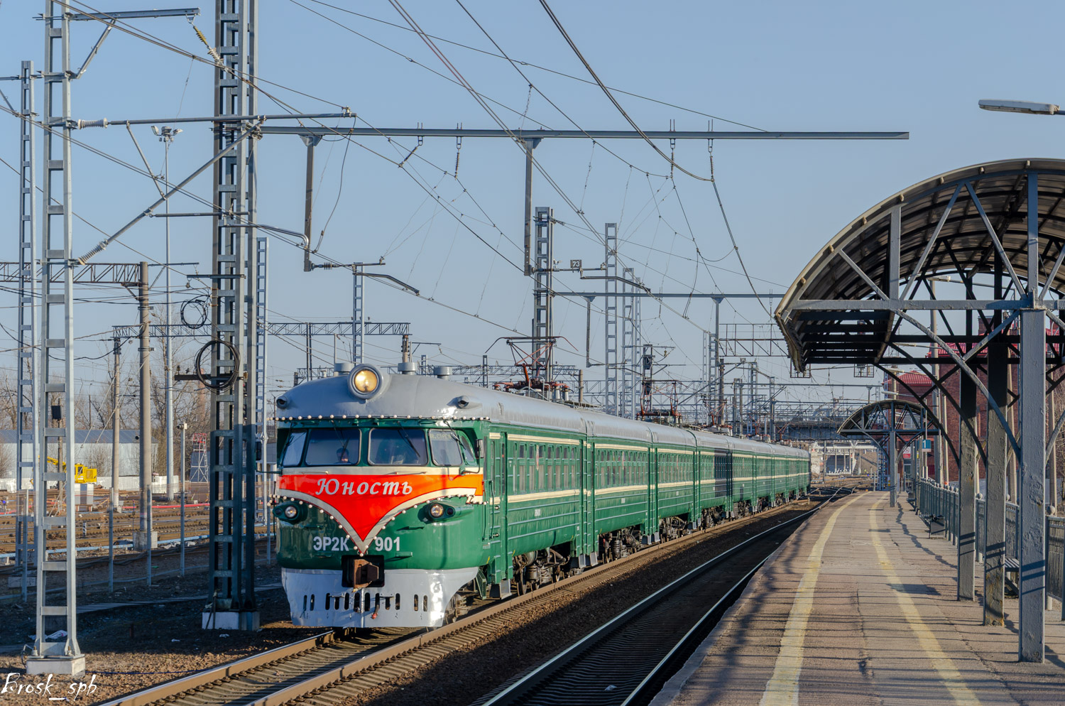 ЭР2К-901