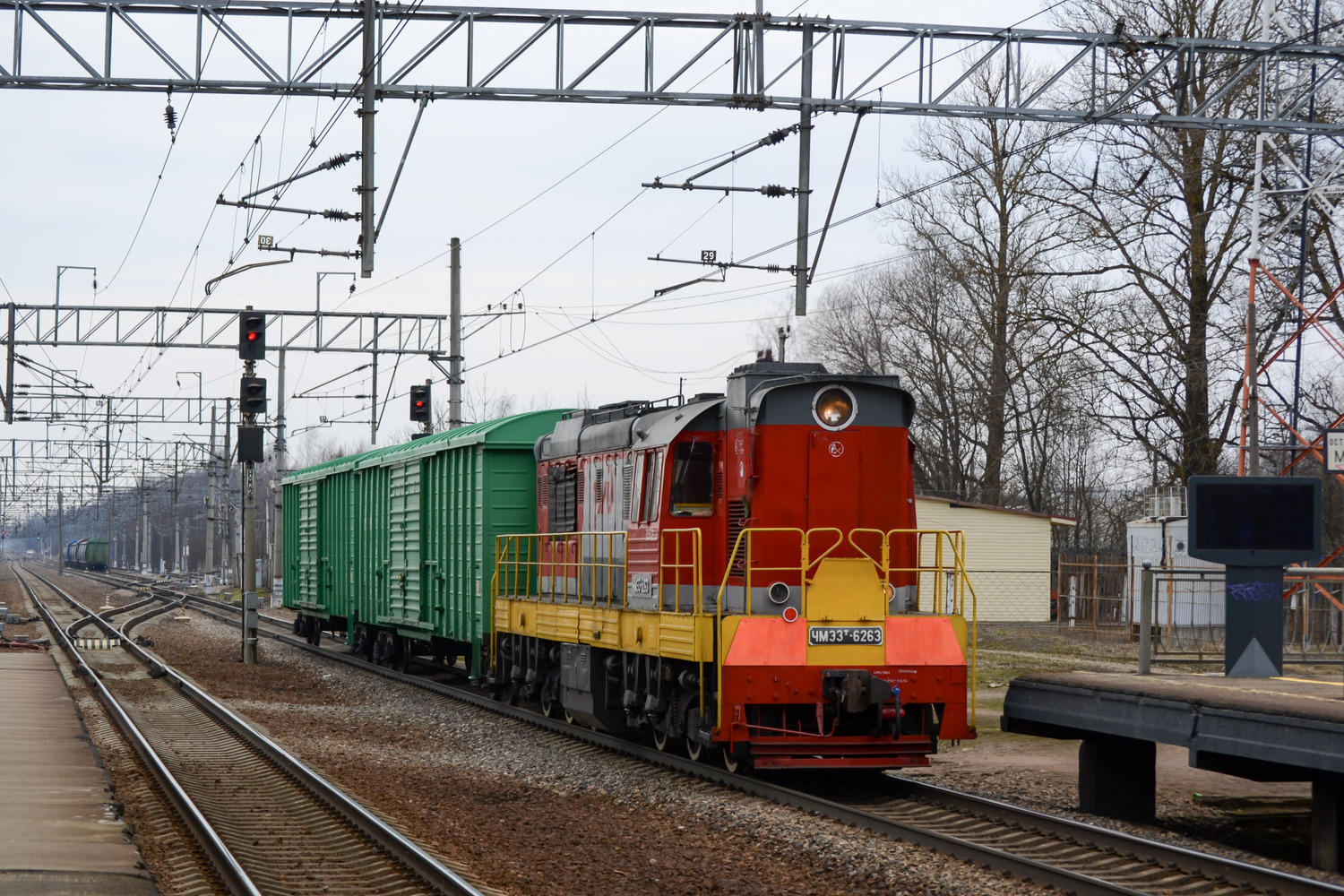 ЧМЭ3Т-6263
