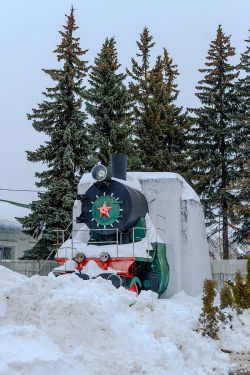 540 КБ