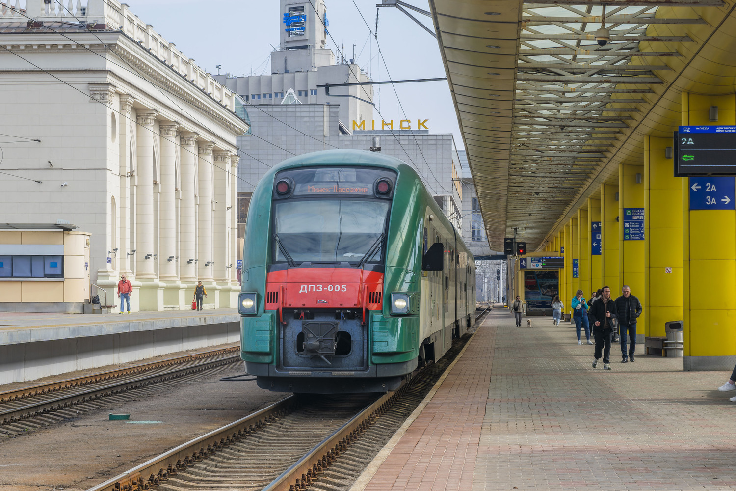 ДП3-005