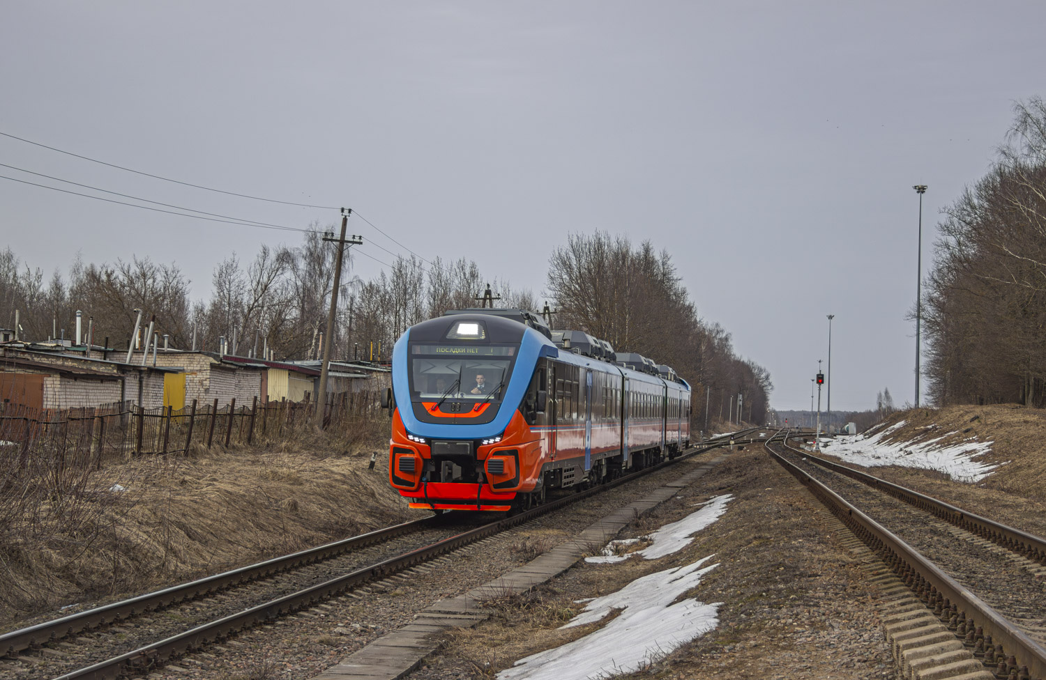 РА3-019