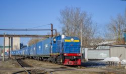 655 КБ