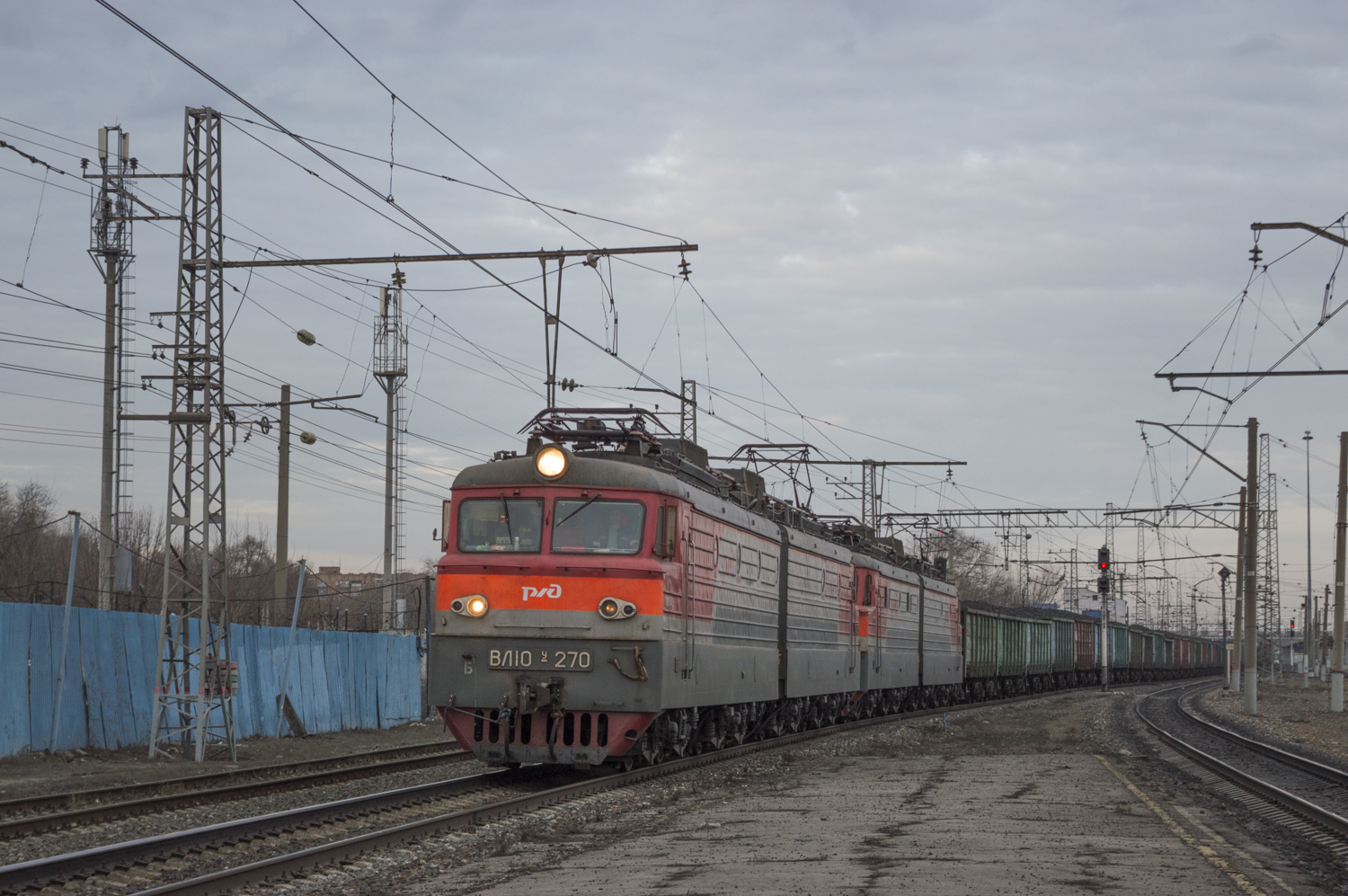 ВЛ10У-270