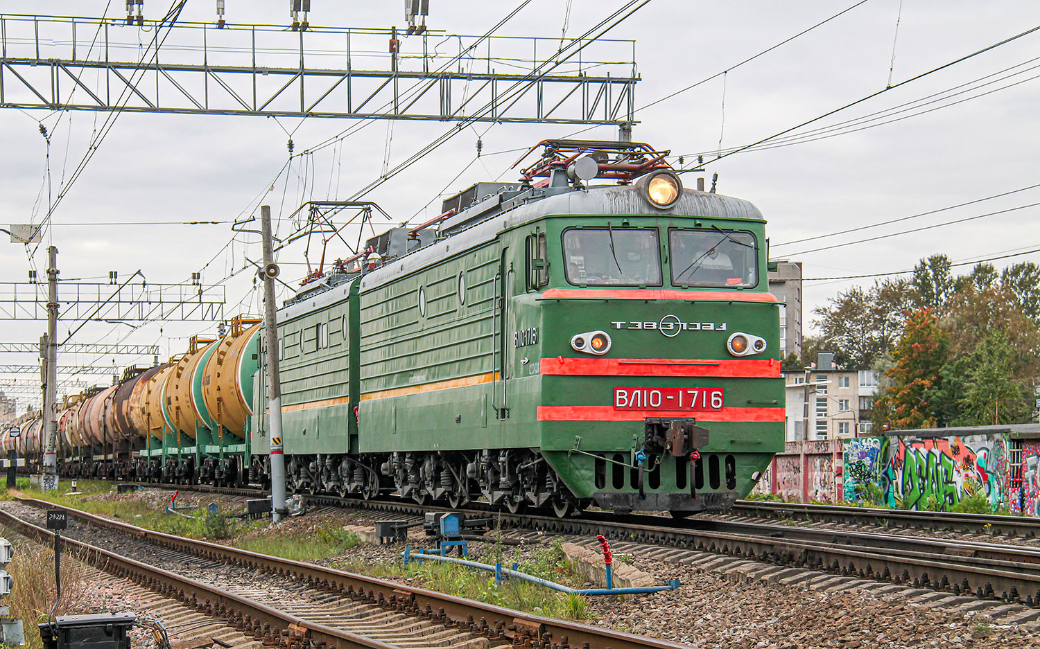 ВЛ10-1716