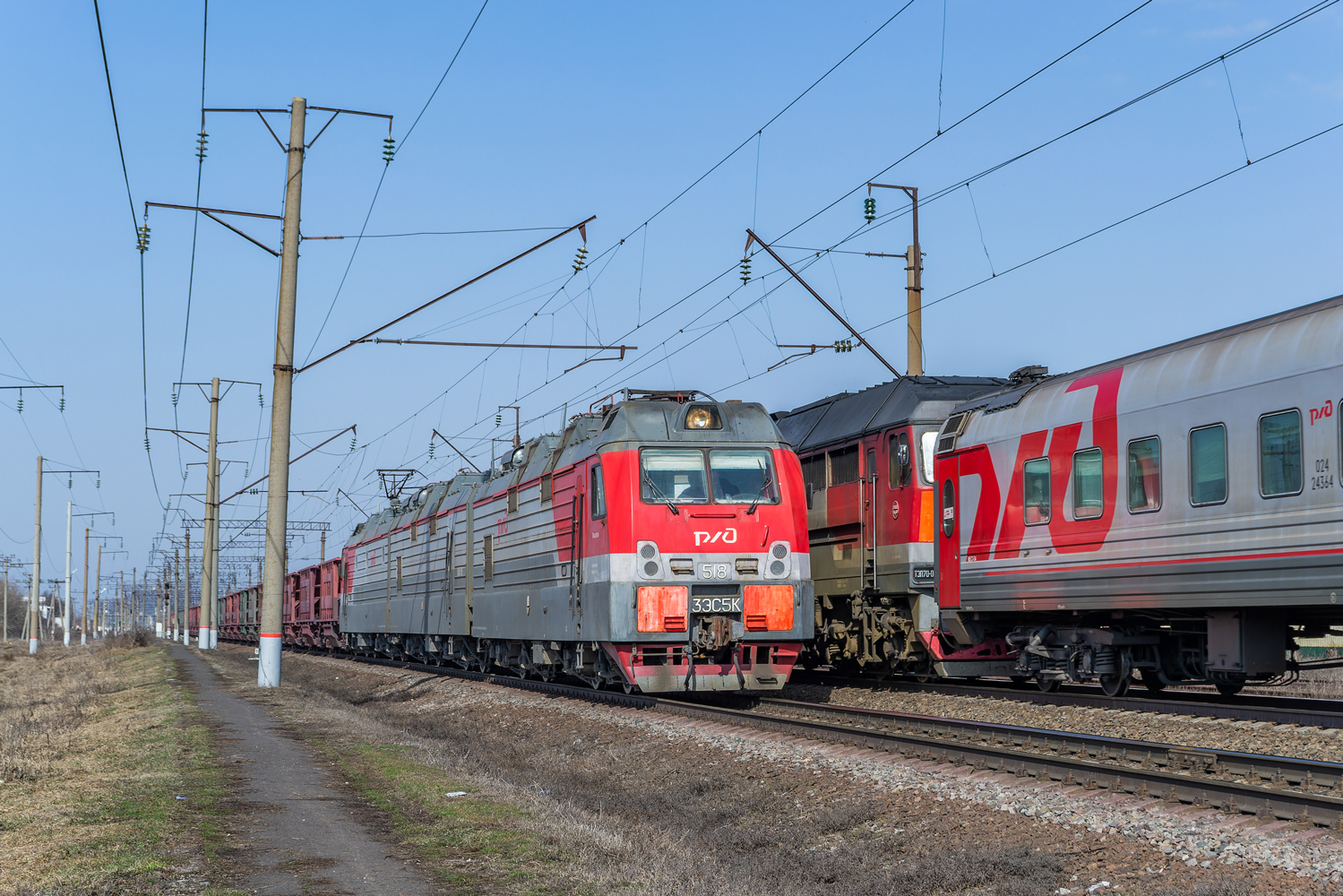 3ЭС5К-518