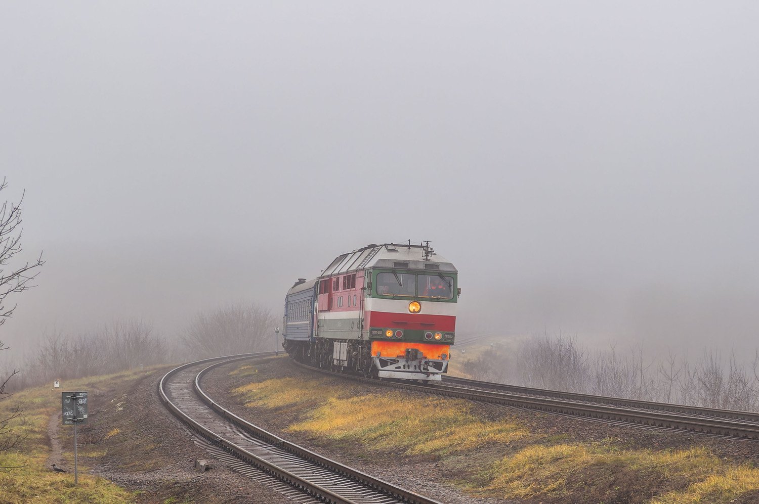 ТЭП70К-0260