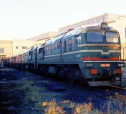263 КБ