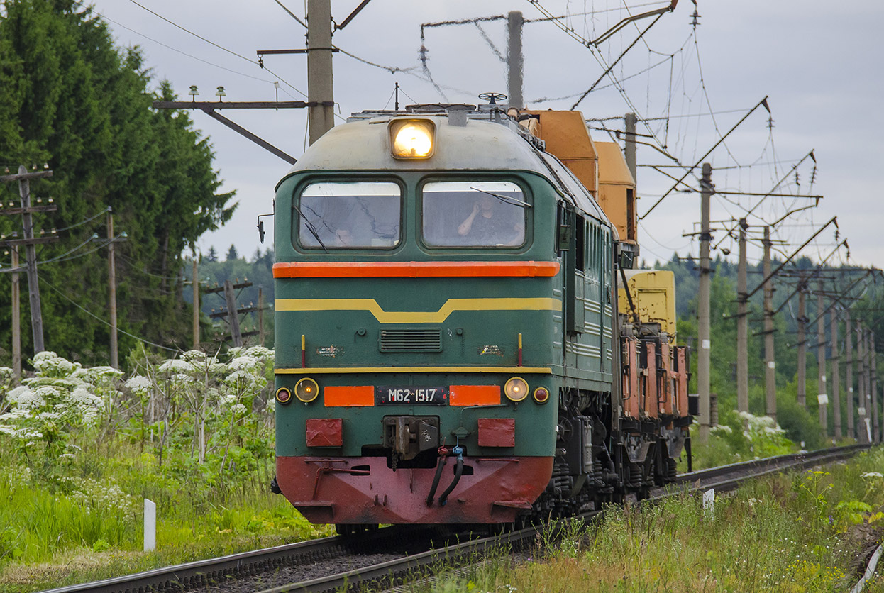 М62-1517