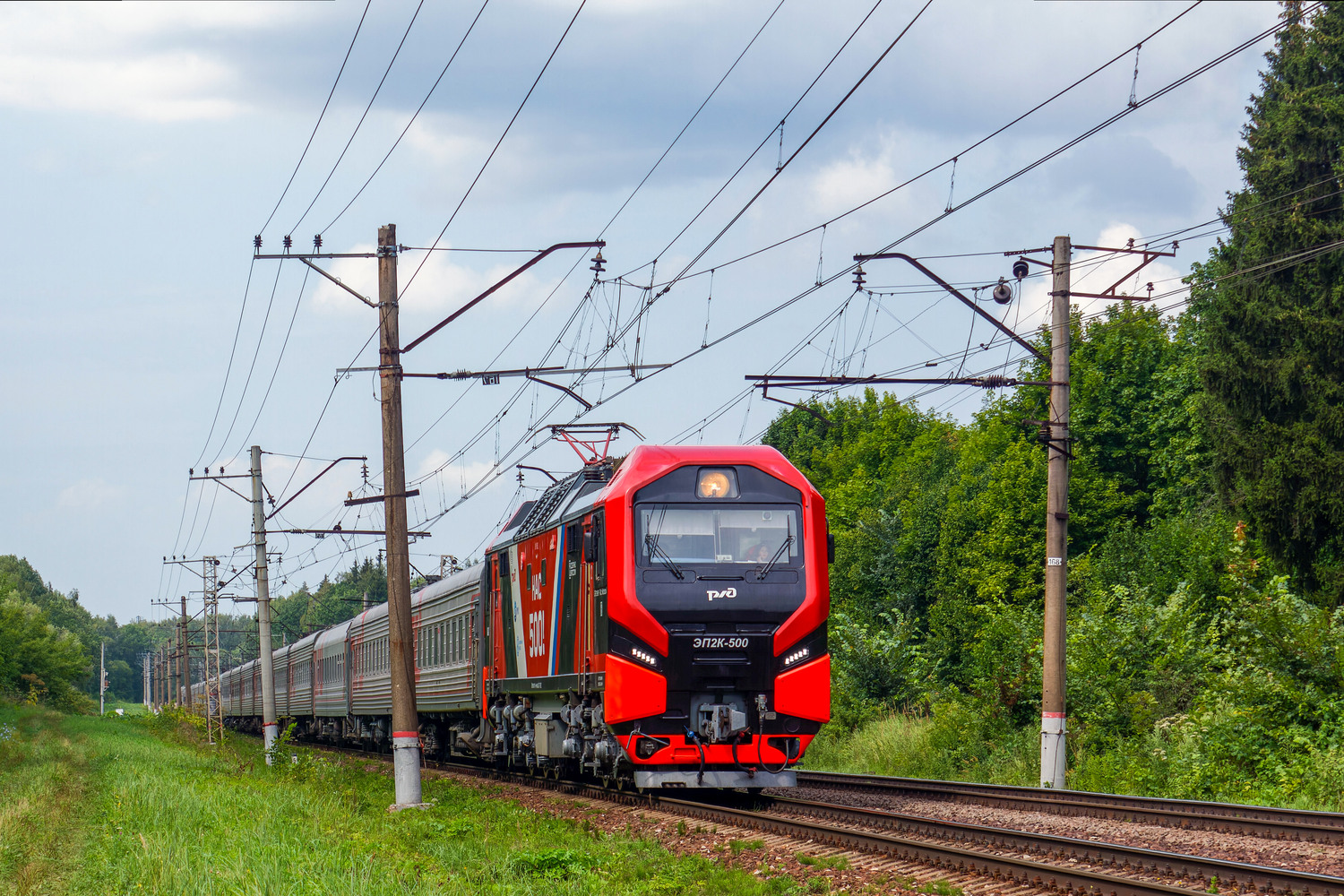 ЭП2К-500