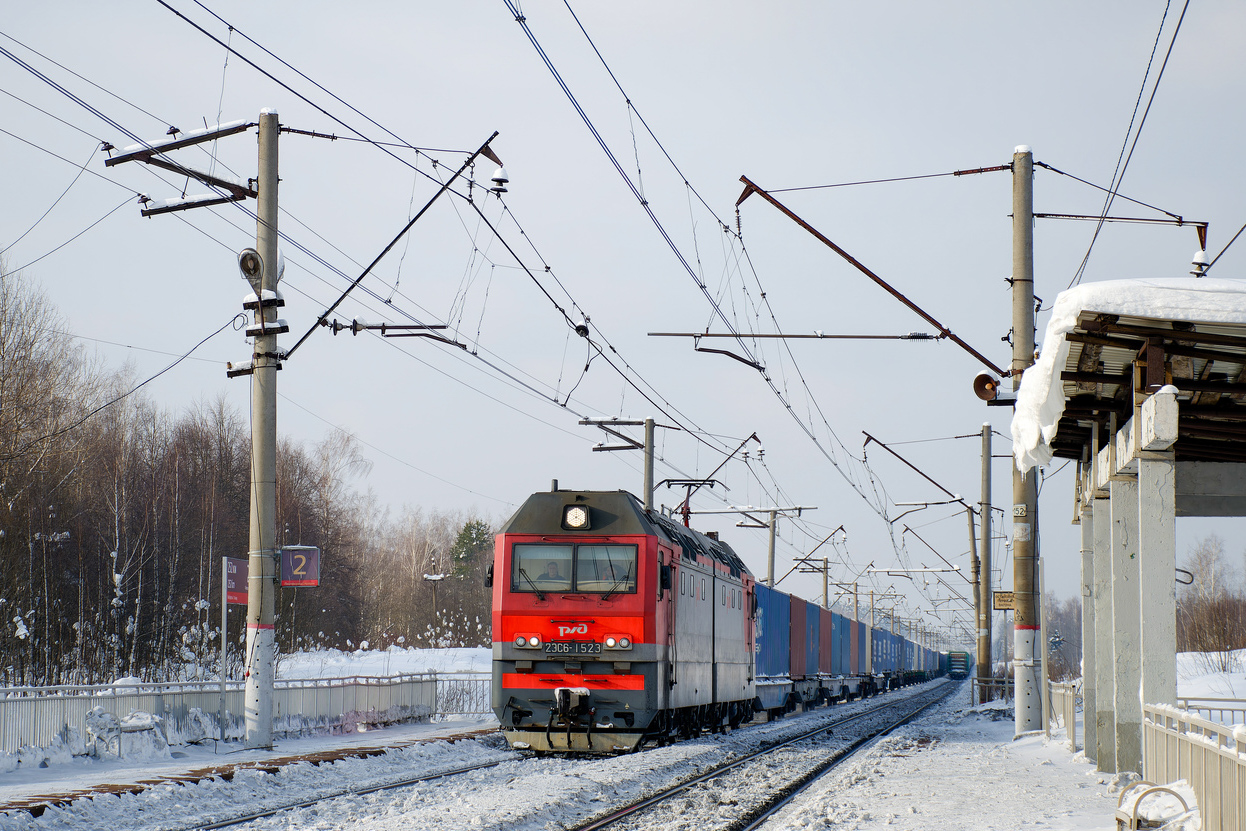 2ЭС6-1523