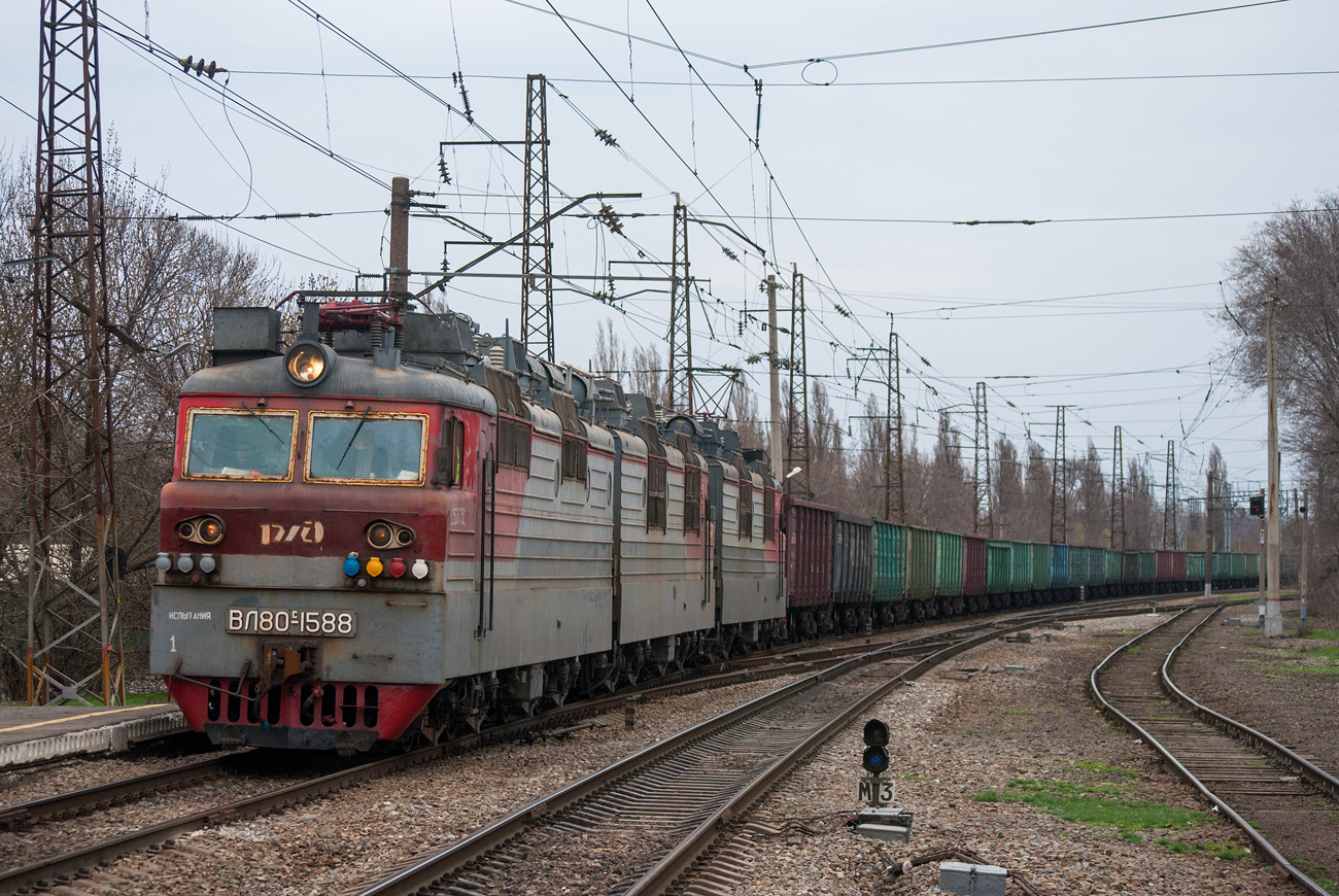 ВЛ80С-1588
