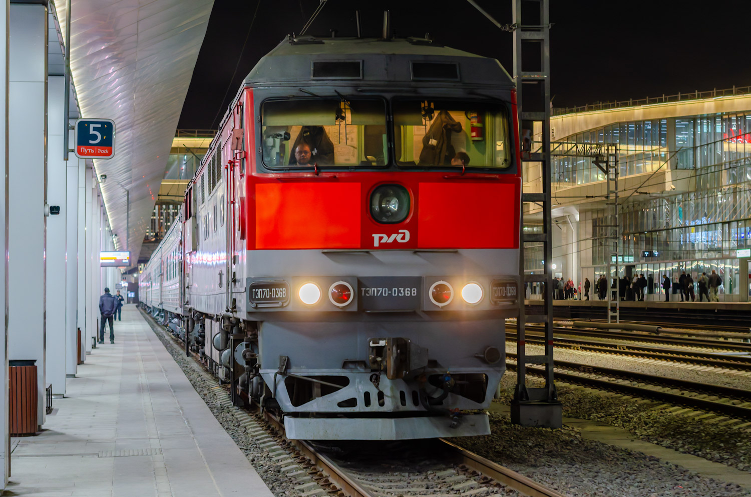 ТЭП70-0368