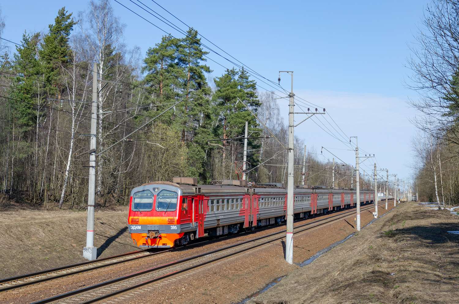 ЭД4М-0395