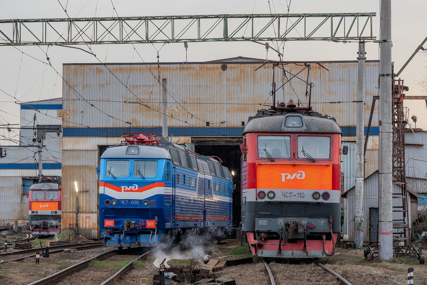 ЧС7-008; ЧС7-110