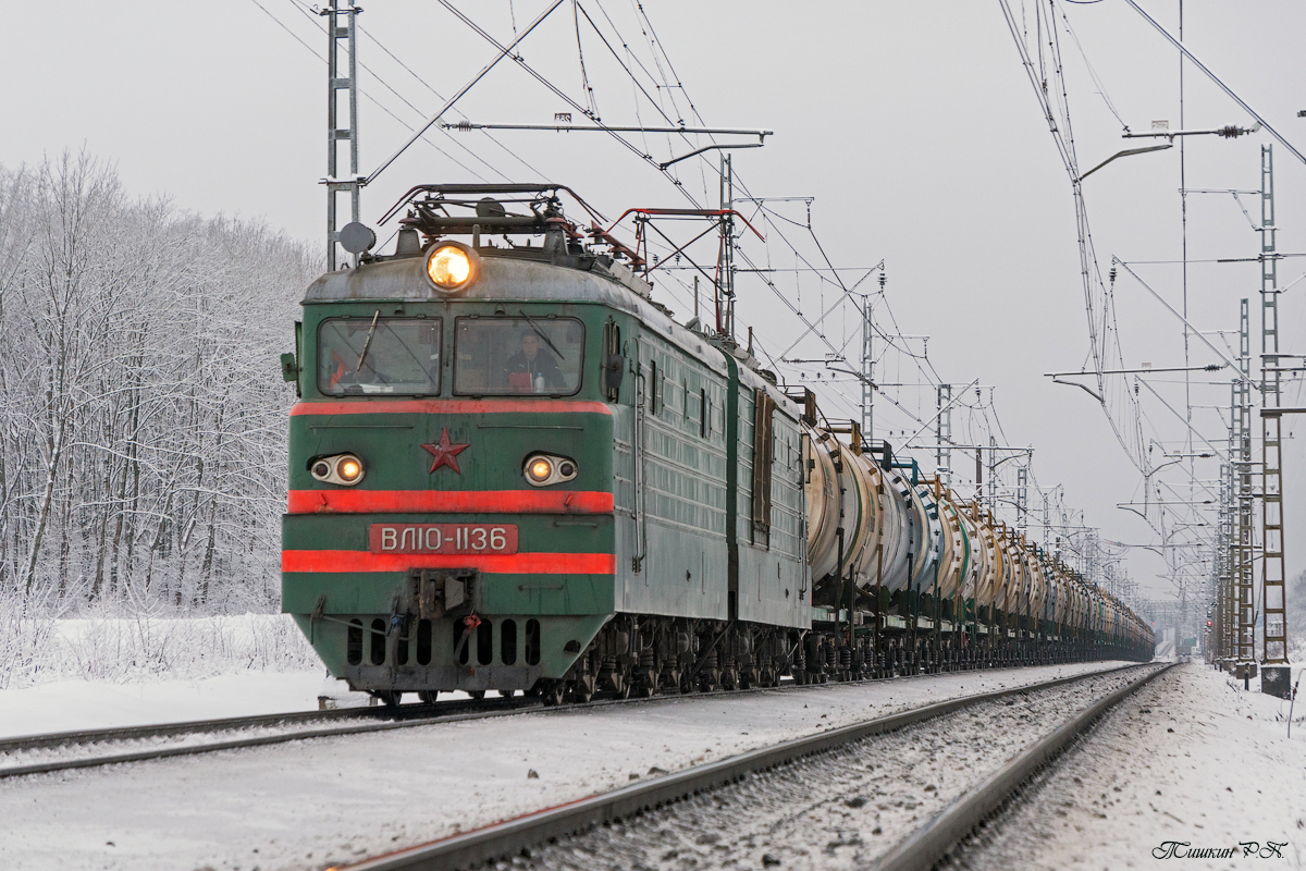 ВЛ10-1136