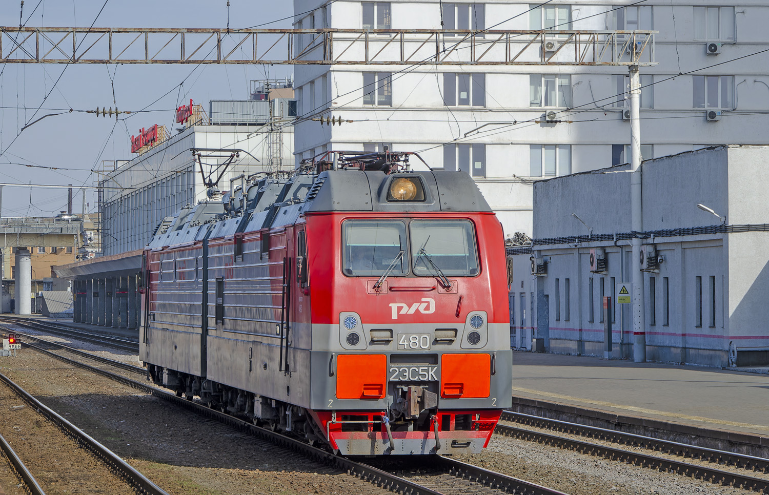 2ЭС5К-480